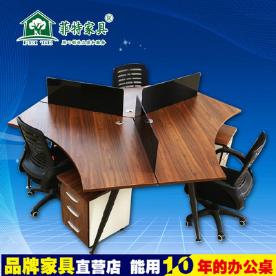 北京办公家具屏风组合员工位3人位办公桌椅简约现代6人位职员桌子
