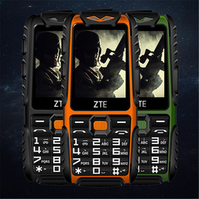 ZTE/中兴 L628三防充电宝老年手机老人机超长待机中老年人手机