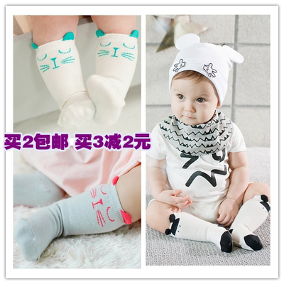 0 1 2岁婴儿纯棉短袜男童女童宝宝春秋卡通防滑中筒袜地板袜子