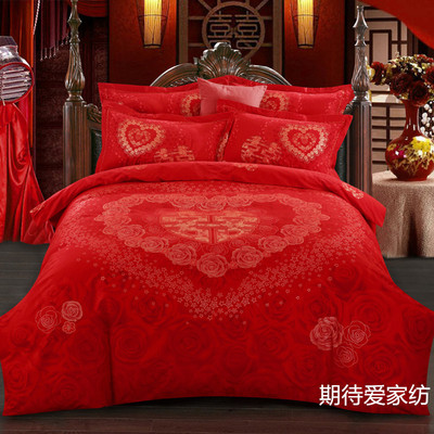 婚庆大红全棉七件套 结婚磨毛床单4件套四件套床罩被单床上用品