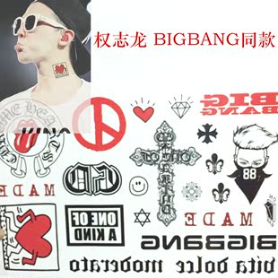 BigBang演唱会权志龙GD同款笑脸纹身贴男女持久刺青防水纹身包邮