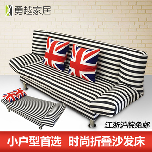 小户型折叠沙发床双人1.5米简易多功能三人1.8米懒人客厅布沙发椅