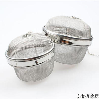 13CM不锈钢调料球包卤料煲汤味宝调味盒球茶叶过滤隔渣滤茶袋包邮