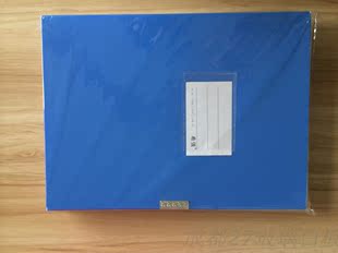 希强文具100丝5.5cm新料k99天蓝色档案盒资料盒文件盒