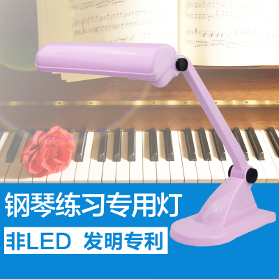 复光直流钢琴灯发明专利练琴专用乐谱灯绘图折叠儿童学习护眼台灯