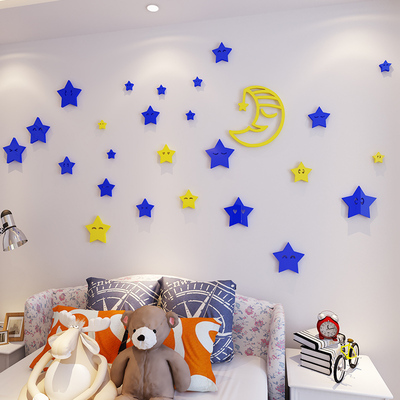 星星月亮儿童房3d亚克力立体墙贴贴画天花板镜面装饰幼儿园墙壁贴