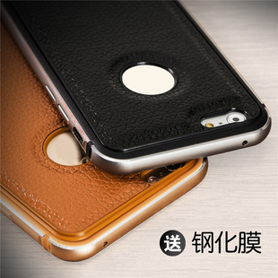 iphone6 plus新款6s手机壳保护套苹果6 真皮商务男奢华简约4.7寸