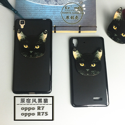 oppo R7手机壳 软硅胶卡通防摔保护套 R7S原宿风猫R7T/C挂绳女款