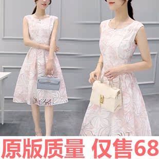 2016新款女装夏韩版修身高腰中长款连衣裙女无袖印花白色欧根纱裙