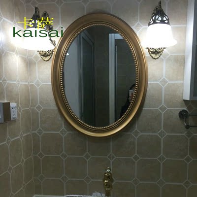 欧式浴室镜壁挂镜子欧式浴室浴室镜子墙镜浴镜卫生间镜装饰浴室镜