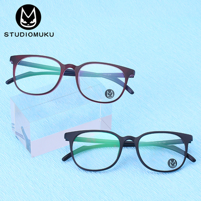 木酷8119超轻近视眼镜架 学生白领小清新眼镜框 板材镜架可配度数