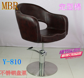 工厂直销定制高档美发椅子，定型棉发泡一体成型发廊专用理发椅子