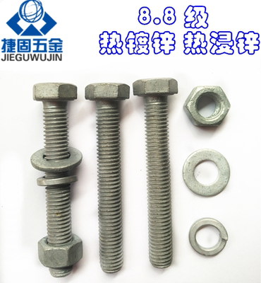 GB5783 ISO4017全牙热镀锌螺丝8.8级热浸锌外六角螺栓M14*30 -150