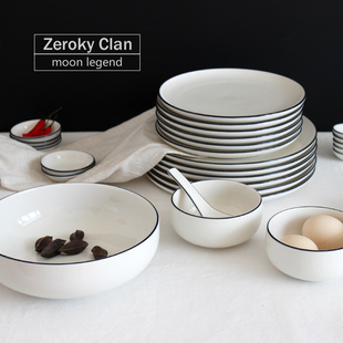 ZEROKYCLAN西餐具套装白色早餐盘牛排盘汤碗米饭碗A等 原创品牌