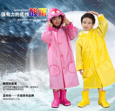 新款儿童雨衣可爱卡通雨披 正品蓝蚂蚁加厚带书包位小孩学生雨具