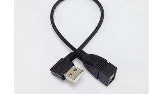 左弯头USB2.0公对母延长线 25CM 90度弯头加长线 A公对A母0.25米