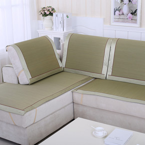 新款夏季草席沙发垫凉垫凉席坐垫防滑夏凉垫真皮沙发巾沙发套定做