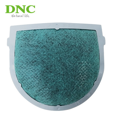 东研DNC)电动口罩滤芯 除甲醛除PM2.5 除烟除尘口罩滤芯一盒10片