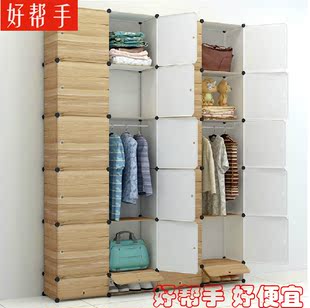 简易衣柜塑料简约现代组合木纹树脂收纳柜钢架布艺组装成人挂衣橱