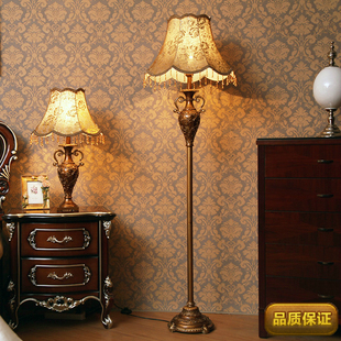 欧式落地灯创意时尚简约客厅立式落地灯现代美式卧室床头落地台灯