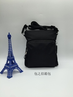 皮尔卡丹专柜正品男式布包休闲运动背包斜跨包旅行小包X4075B1
