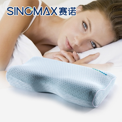 香港赛诺正品慢回弹记忆棉护颈脊椎柔梦黑钻3D枕