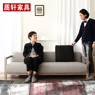 布沙发现代宜家小户型创意日式韩式北欧客厅三人位可拆洗布艺沙发