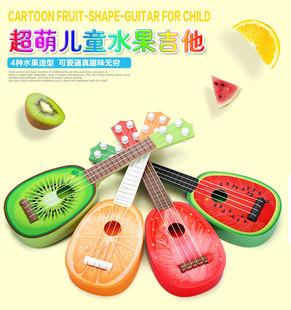 可弹奏水果尤克里里 仿真菠萝型小吉他 早教兴趣培养迷你音乐玩具