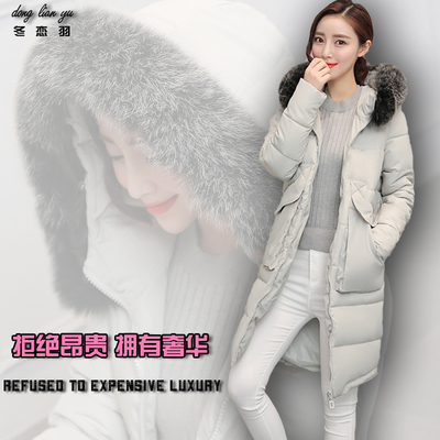 冬装新款韩版时尚大毛领羽绒棉服女装中长款加厚修身棉衣反季特价