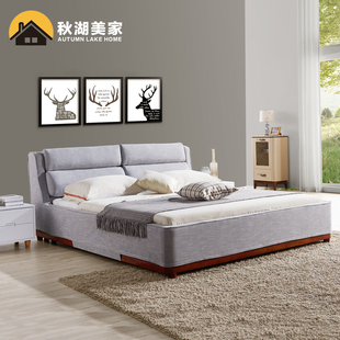 实木布床 可拆洗 双人床 1.8米软床布艺床 北欧式现代棉麻床包邮