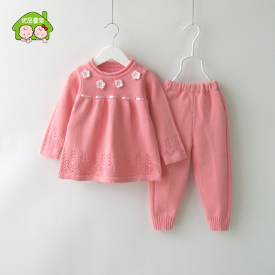 2016春秋女童装宝宝纯棉毛衣套装新生婴幼儿线衣两件套小孩针织衫