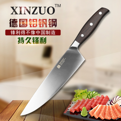 2016信作新品 德国进口1.4116不锈钢西式专业主厨师刀  8英寸菜刀