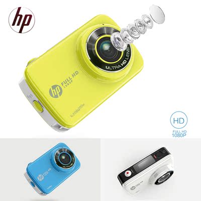 惠普HP智能运动数码相机 4K高清摄像机迷你WIFI遥控拍照防抖防水