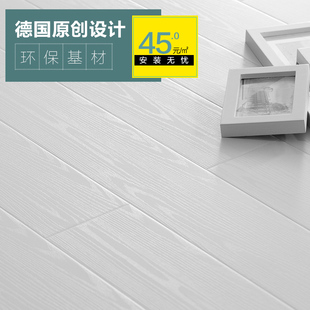 纯黑纯白强化复合木地板同步浮雕真木纹家装地热12mm地板直销特价