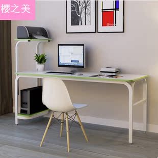 电脑桌多功能带书架书桌现代简约台式家用书桌双人组合书桌办公家