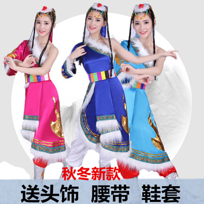 新款女式藏族舞蹈蒙古族演出服装女少数民族毛毛边表演服单肩藏服