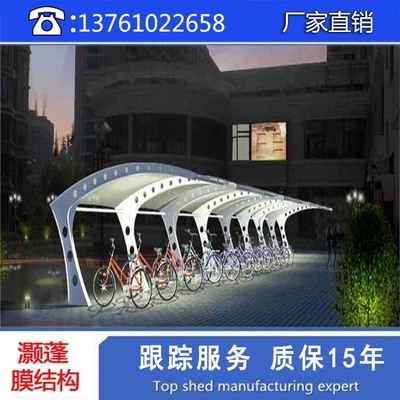 上海灏蓬出售膜结构自行车棚 上海膜结构汽车停车棚 张拉膜车棚