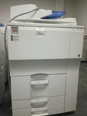 理光复印机A3打印机6001 7001 8001 7500 正品保障 促销出售双面