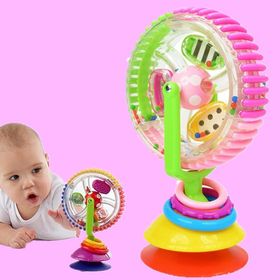 婴儿喂饭玩具 三色旋转摩天轮风车带吸盘 爱音儿童餐椅推车好搭
