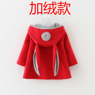婴儿外套冬季款0-1岁女小孩2-3小童开衫宝宝外套8个月上衣外出服
