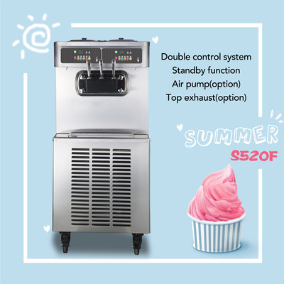 冰淇淋机商用 台式小型全自动甜筒雪糕机软冰激凌机三色