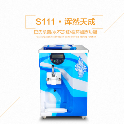 百世贸冰淇淋机机商用冰激凌机雪糕机pasmo台式S111风冷全国联保