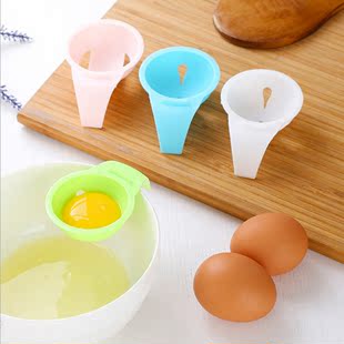 创意蛋清分离器蛋黄鸡蛋过滤器隔蛋器 厨房烘焙蛋黄蛋清分离工具