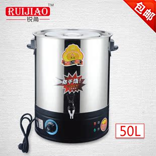 50L电热桶 商用不锈钢开水桶 烧水桶 电热 大容量热水桶保温桶