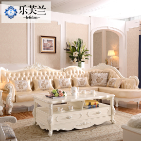 奢华欧式真皮转角沙发组合L型皮艺头层牛皮实木贝壳雕花客厅家具