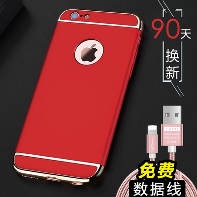苹果6手机壳iPhone6外壳p果6个性创意 奢华plus红色女新款六s潮男