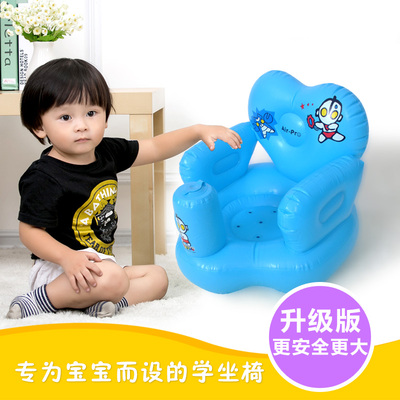 正品宝宝充气学坐椅沙发婴儿椅子靠背BB凳便携式餐椅洗澡椅子包邮