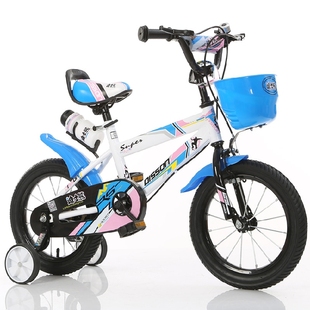 新款越野儿童自行车男孩女孩宝宝童车脚踏车12寸14寸16寸18寸