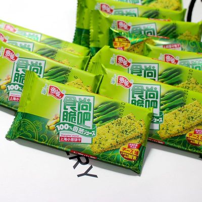 包邮上海帝统 500克上海青葱饼干食尚脆吧 办公室代餐休闲零食