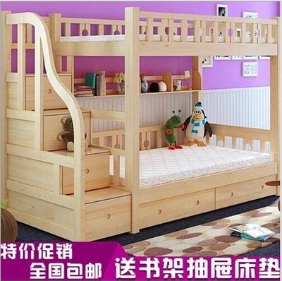 包邮松木子母床双层床上下床高低床实木儿童床上下铺梯柜床1.8米